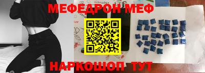 ГАЛЛЮЦИНОГЕННЫЕ ГРИБЫ Гусь-Хрустальный