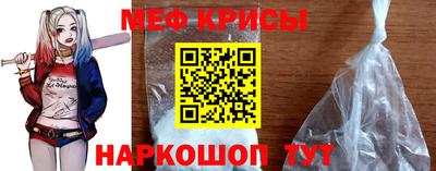 mdpv Гусев