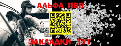 прущие крисы Гусиноозёрск