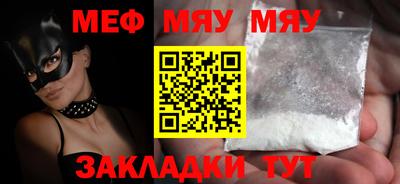 ГАЛЛЮЦИНОГЕННЫЕ ГРИБЫ Гусь-Хрустальный