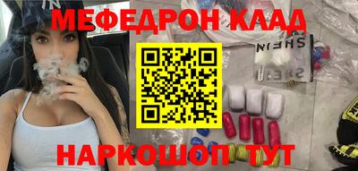 ГАЛЛЮЦИНОГЕННЫЕ ГРИБЫ Гусь-Хрустальный