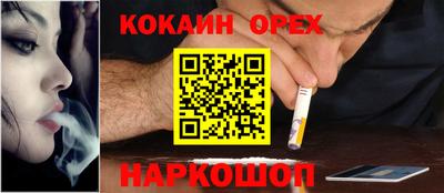 прущие крисы Гусиноозёрск