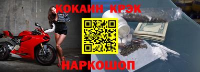 mdpv Гусев