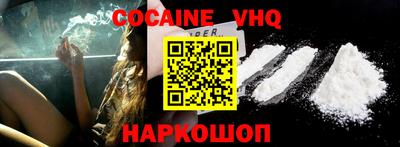 прущие крисы Гусиноозёрск