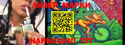 mdpv Гусев