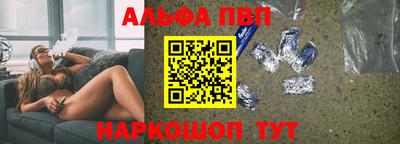 ГАЛЛЮЦИНОГЕННЫЕ ГРИБЫ Гусь-Хрустальный