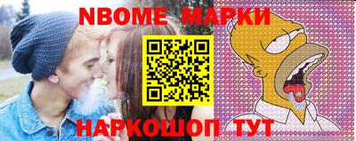прущие крисы Гусиноозёрск