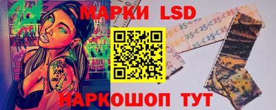 ГАЛЛЮЦИНОГЕННЫЕ ГРИБЫ Гусь-Хрустальный
