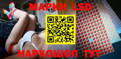 прущие крисы Гусиноозёрск