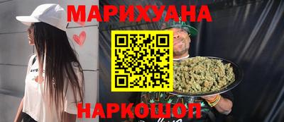 ГАЛЛЮЦИНОГЕННЫЕ ГРИБЫ Гусь-Хрустальный