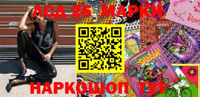 mdpv Гусев