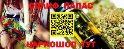ГАЛЛЮЦИНОГЕННЫЕ ГРИБЫ Гусь-Хрустальный
