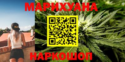 ГАЛЛЮЦИНОГЕННЫЕ ГРИБЫ Гусь-Хрустальный