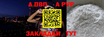 ГАЛЛЮЦИНОГЕННЫЕ ГРИБЫ Гусь-Хрустальный