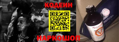 mdpv Гусев
