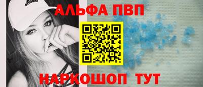 прущие крисы Гусиноозёрск