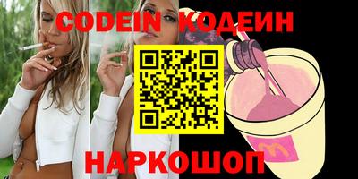 ГАЛЛЮЦИНОГЕННЫЕ ГРИБЫ Гусь-Хрустальный