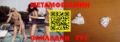 mdpv Гусев