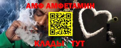 прущие крисы Гусиноозёрск
