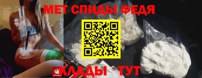 прущие крисы Гусиноозёрск