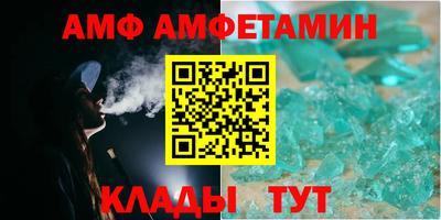 mdpv Гусев