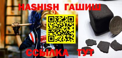 ГАЛЛЮЦИНОГЕННЫЕ ГРИБЫ Гусь-Хрустальный