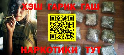ГАЛЛЮЦИНОГЕННЫЕ ГРИБЫ Гусь-Хрустальный