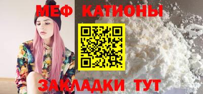 ГАЛЛЮЦИНОГЕННЫЕ ГРИБЫ Гусь-Хрустальный