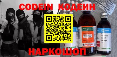 mdpv Гусев